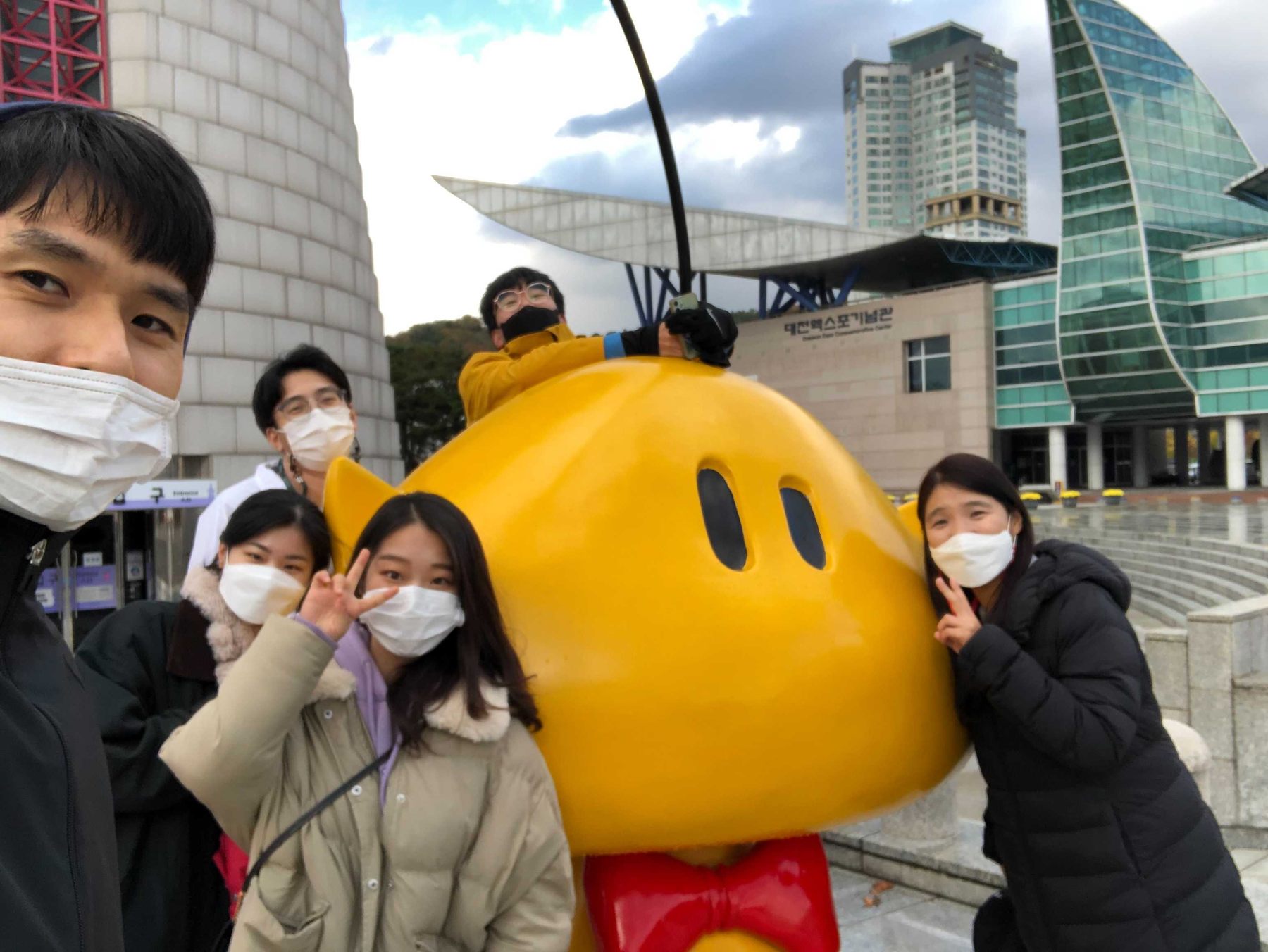 Science Community Walking Event — photo 2