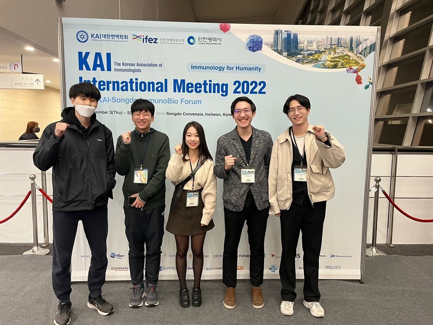 KAI 2022 — photo 1