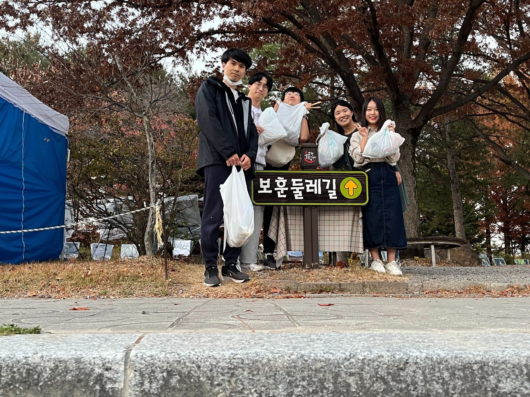 Lab Plogging Volunteer Activity — photo 1