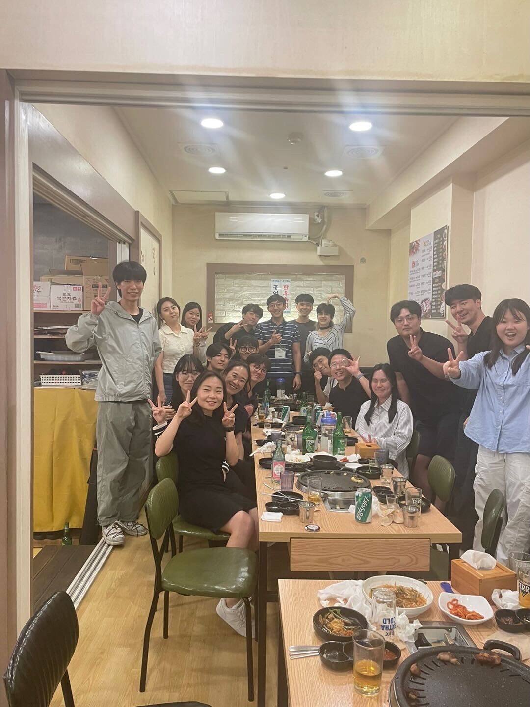 KAI 2023 — photo 2